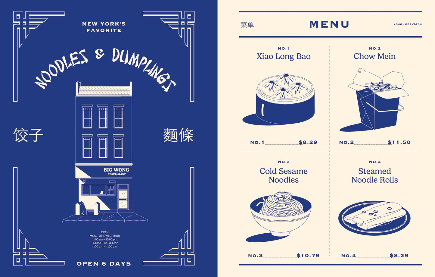 EAT NYC: The iconic recipes that feed the city