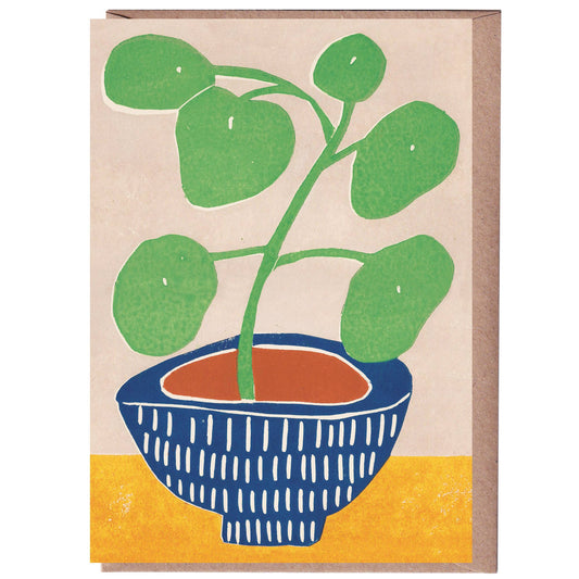 Luiza Holub - Pilea Plant Greeting Card