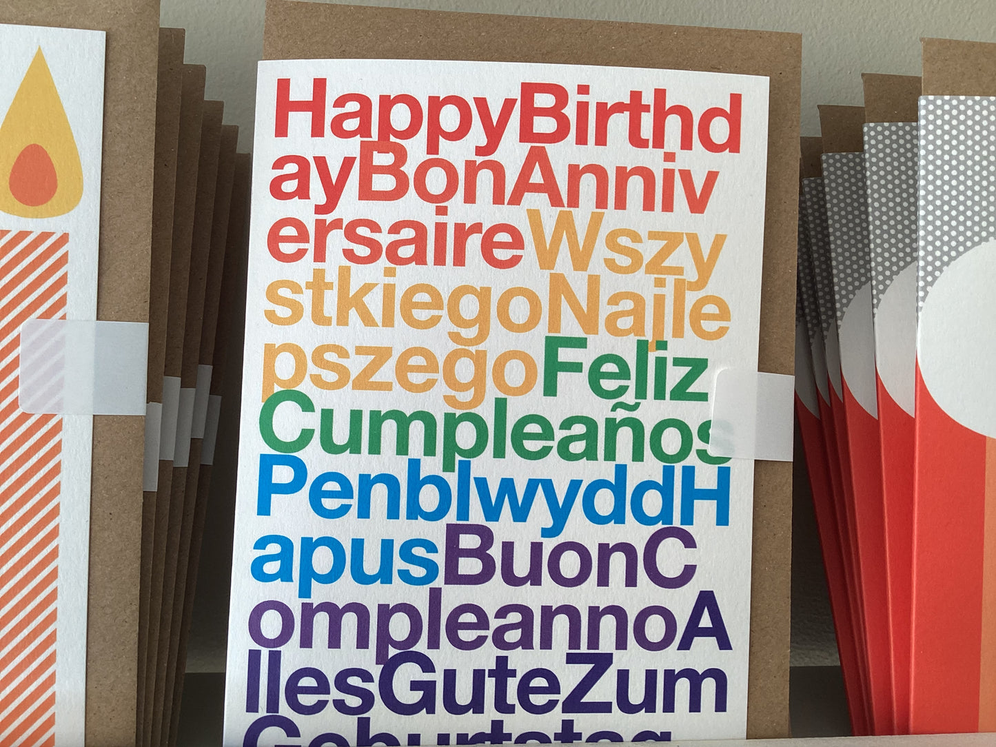 HB Languages