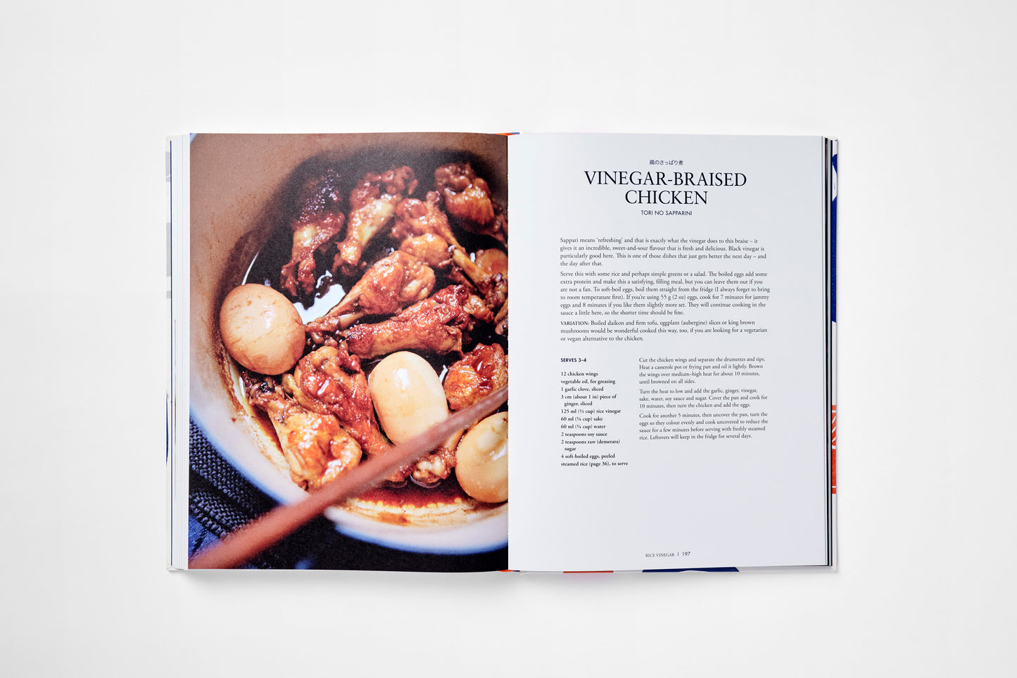 The Japanese Pantry - From Sake to Soy, Essential Ingredients for Japanese Home Cooking By Emiko Davies