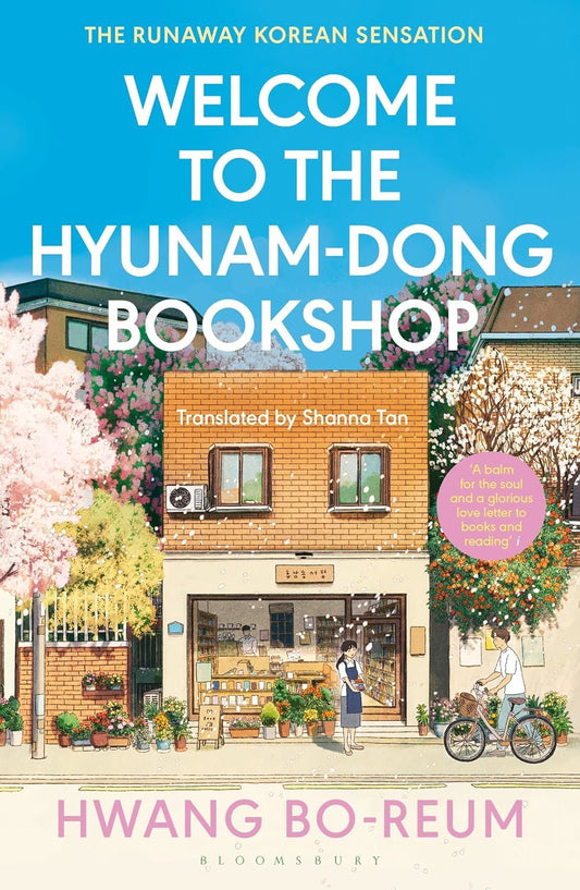 WELCOME TO THE HYUNAM DONG BOOKSHOP (PB) Hwang Bo-reum