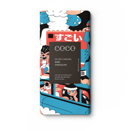 COCO Chocolatier - Salted Caramel Dark Chocolate Bar 80g (Pack of 12)